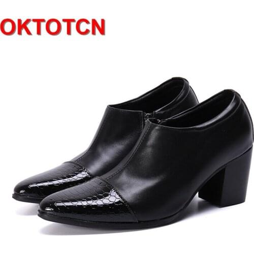 Snake Pattern Pointed Toe Men High Heels Shoes Hot Thick Heel Handmade Leather Shoes Men Zipper High Hop Office Shoes Gentlemen