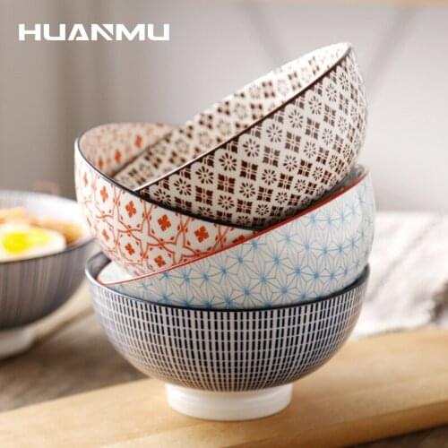 6 Inch Tall Bowl Japanese-Style Underglaze Colour Ceramic Tableware Creative Rice Porridge Soup Ramen Bowl Household Restaurant