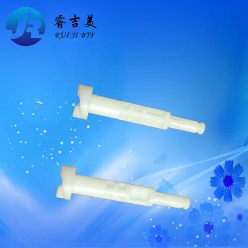 High Quality Long Developer Gear for Kyocera FS1040 FS1020 FS1025 FS1120 FS1125 FS1060 1040 1020 1025 1060 1125 1120 Gear