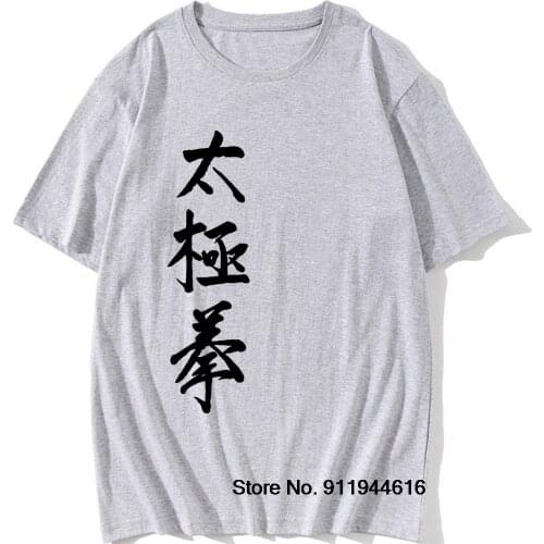 Funny Tai Chi Graphic T-Shirt Mens Summer Style Vintage Short Sleeves Normal Streetwear T Shirts