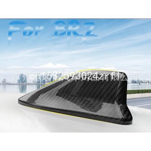 Car Carbon Fiber Fin Antenna Cover Trim FM AM Radio Fin Aerial Adhesive Tabe for Subaru BRZ Toyota GT86