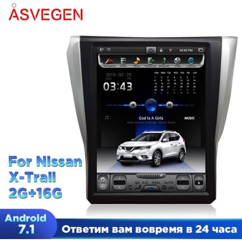 Tesla Style Android 7.1 Ram 2G+16G Car DVD Player GPS Navigation For Nissan X Trail Headunit Multimedia Audio Radio Player Stere