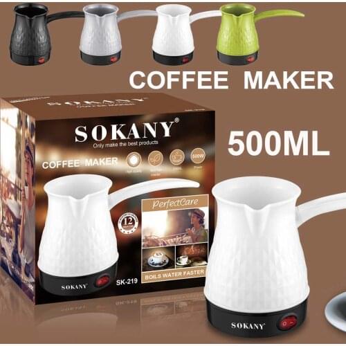 Кофемашины DIGOO China At AliExpress