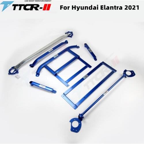 For Hyundai Elantra 2021 Strut Bars Aluminum Alloy Body Reinforcement Kit Anti-tilt Rod Balance Bar Roll Resistance Parts