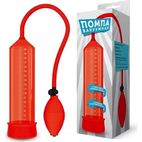 Джага Джага Penis Pump