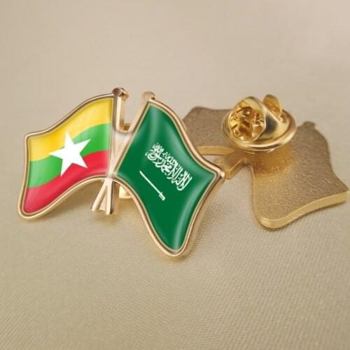 Myanmar and Saudi Arabia Crossed Double Friendship Flags Lapel Pins Brooch Badges