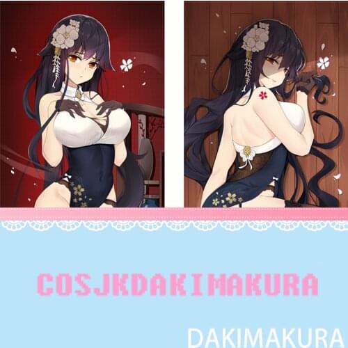 Anime Dakimakura Azur Lane Azuma HD Print Pillowcase Body Hugging Pillow Cover Case Room Bedding Cushion Costume Otaku Xmas Gift