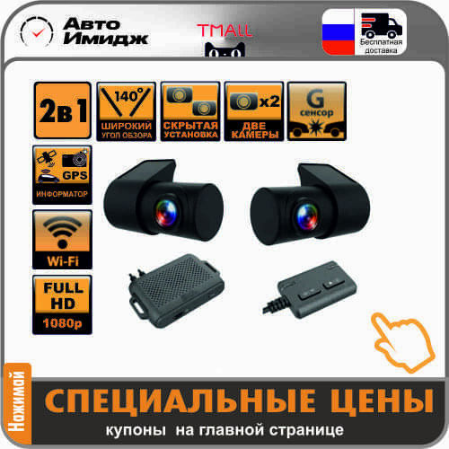 SilverStone F1 Headlight Accessories