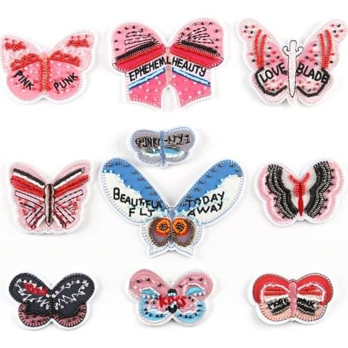 Handmade Beaded Embroidered Patch Sewing Butterfly Clothing Accessories Hot Drilling Patch