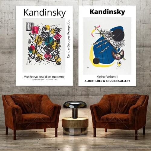 Affiche de l'exposition Kandinsky, art de l'affiche instantanée, affiche moderne, impression instantanée, téléchargement immédia