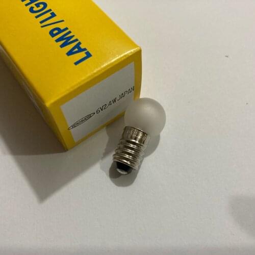 PE300B-13FM CERMAX 300W xenon lamp module