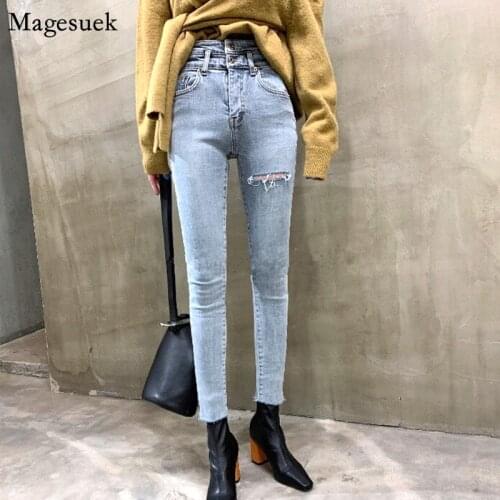 New Fashion Denim Women Jeans High Stretched High Waist Women Jeans Pants Zipper Skinny Ripped jeans for women Trousers 10395