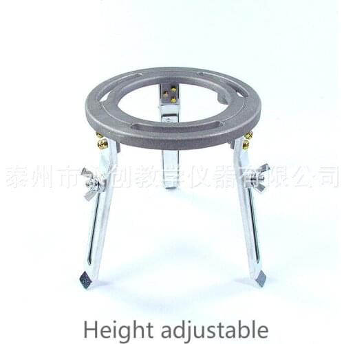 Height adjustable Aluminum alloy lifting tripod Tripod experimental support experimental equipment for chemical heating
