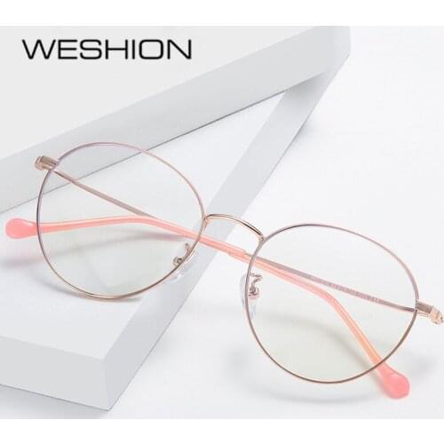 Anti Blue Light Glasses Women Men Protective Optical Frame Alloy Eyeglasses Transparent AntI Reflective Gaming Glasses UV400