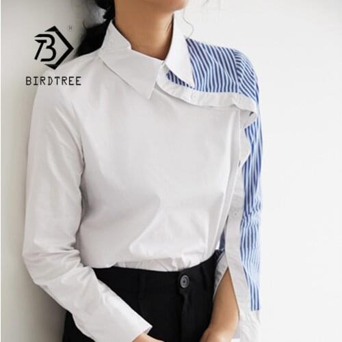 BIRDTREE TB Women's Striped Shirts