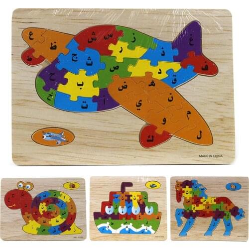 Kid Wooden Puzzle Arabic Alphabet Cartoon Cute Animal Jigsaw Puzzle Board Child Early Education Learning Toys for Christmas Gift