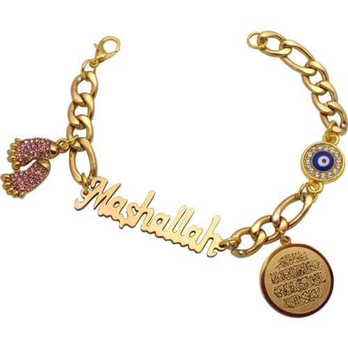 Islam ALLAH mashallah Quran Vanyakad stainless steel baby Bracelets