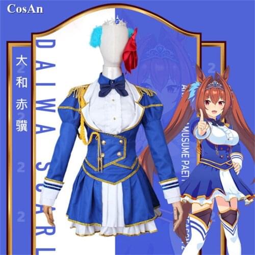 Hot Game Umamusume:Pretty Derby Daiwa Scarlet Cosplay Costume Female Blue Battle Uniform Activity Party Role Play Clothing New