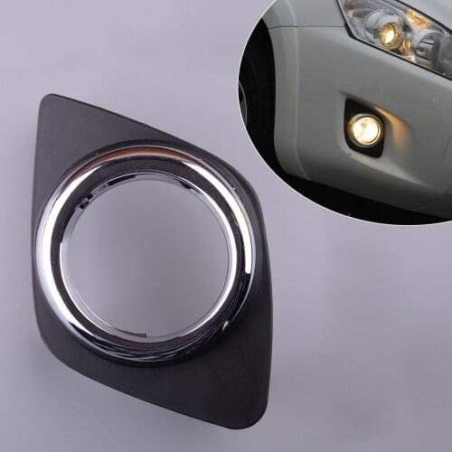 Front Right Bumper Fog Light Cover Trim Bezel Car Plastic fit for Toyota RAV4 52128-0R010 52128-0R040 2009 2010 2011 2012 2013