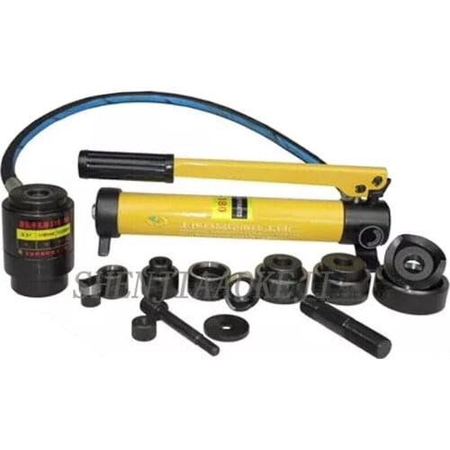 SYK-8B/SYK-8A Punching Machine 8T Stainless Steel Hydraulic Hole Opener Pull Hole Thin Iron Plate Manual Hole Opener 1pc