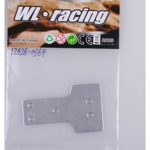 Wltoys 12428 12423 RC Car Spare Parts 12428-0364 Front Bottom protection Aluminum sheet