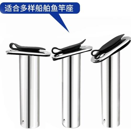 Boat Accessories Marine 2 Flush Mount 15 30 90Degrees Fish Rod Holder Marine Grade Stainless Steel Boat Fishing