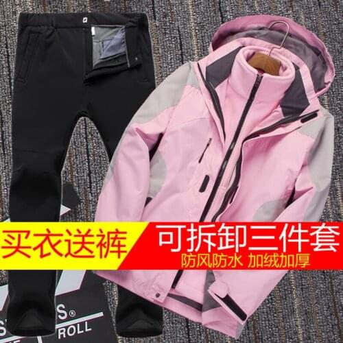 Skiing Jacket and Pant Snow suits women ski sets Warm Waterproof Windproof Snowboarding Sets winter outdoor Snowboard-Set