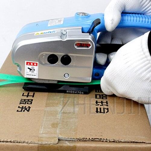 Fully Automatic Baler Plastic Belt Small Portable Electric Baler Pp Belt PET Plastic Belt Bundling Hot Melt Bale Tension Tool