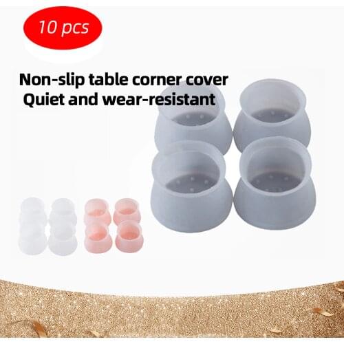 Table Foot Pad Silicone Table And Chair Protective Cover Thickened Non-slip Silent Wear-resistant Stool Foot Protective Cover