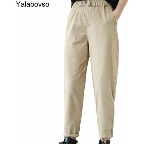 Женские прямые брюки Yalabovso China At AliExpress