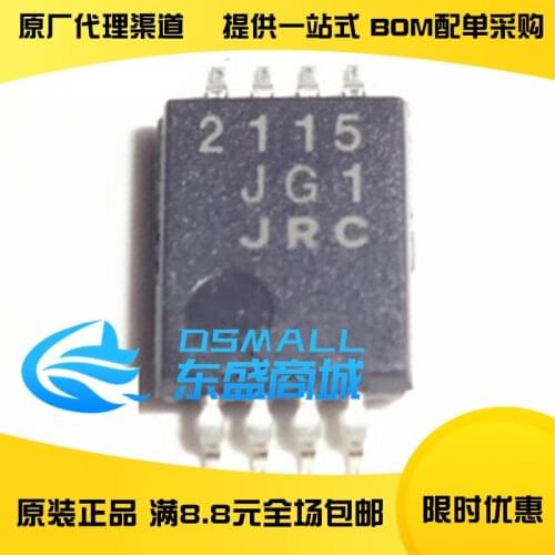 100% New&original JRC2115 NJM2115V SSOP8