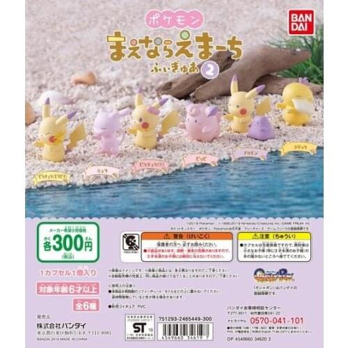 Bandai Pokemon Pocket Monster Pikachu Mew Clefairy Ditto Psyduck Gashapon Candy Toys EX Cashapon Model Anime Figures Capchara