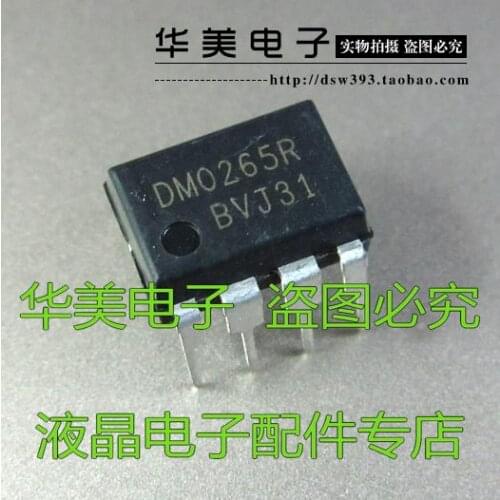 DM0265R Genuine LCD power management chip DIP8
