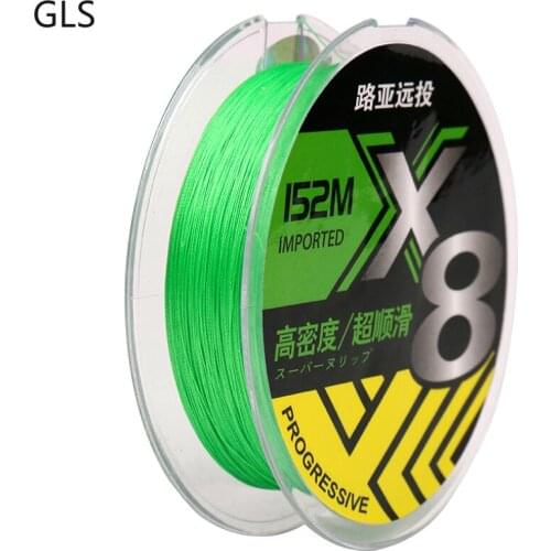 Newest 102 152M Powerful High-quality Multifilament 8-strands PE Material Weave Fishing Line Super Smooth Fishing Line