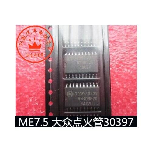 Brand new integrated circuit 30397