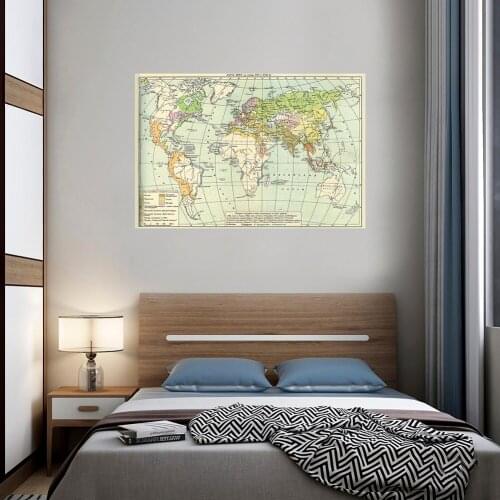 150*100cm Retro World Map In Russian Wall Art Poster and Prints Non-woven Canvas Painting School Supplies Home Wall Decoration