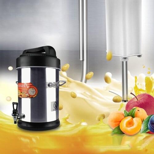 10L Automatic Stainless Steel Soybean Milk Grinder Commercial Soymilk Machine Juicer Large-capacity Heat Preservation Function