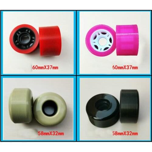 Double row skates wheel high elastic wear-resistant skateboard speed skates wheel roller skates Pu roller skates black car line