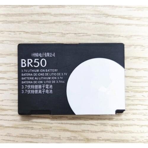 New battery BR50 (BR56) for Motorola Razr V3 V3c V3E V3i V3m V3r V3t V3Z Pebl U6 Prolife 300 500 battery