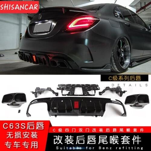 Suitable for New Benzs C-class a Refitting Amg C63s Rear Wrap Angle C200 C260l Four Out Lip Tail Throat