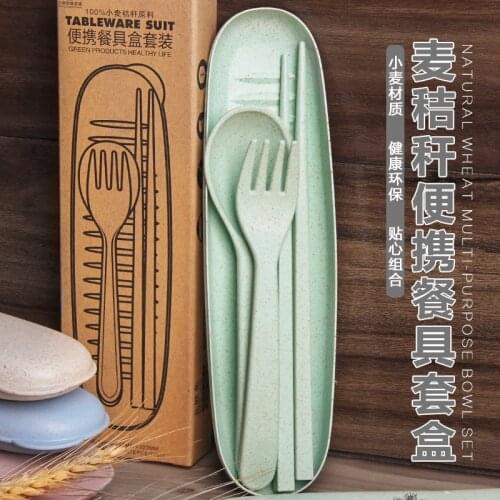 Travel cutlery with box portable cutlery set wheat straw Dinnerware Sets Spoon Fork chopsticks Kit dinnerware set Reuse