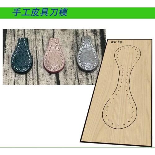 Japan Steel Blade DIY leather craft Magnetic button bookmark die cutting kinfe mould wooden die template tools