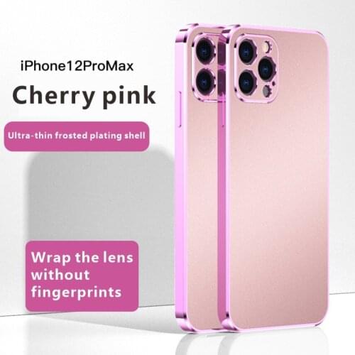 【Cherry pink】Apple iphone12Pro Max frosted solid color electroplated case