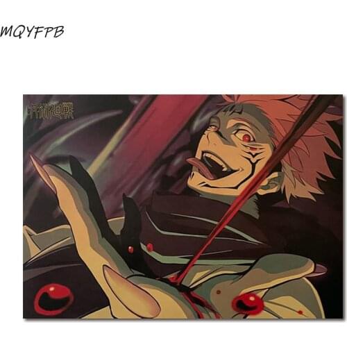Anime Jujutsu Kaisen Paralysis Kraft Paper Poster Home Decoration Painting Wall Sticker 50.5x35cm