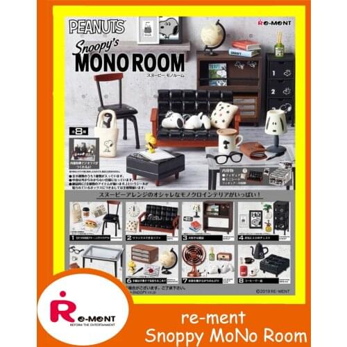 Re-ment MoNo Room Miniaturization model Dollhouse Miniature Dolls Accessories Dolls House Decoration