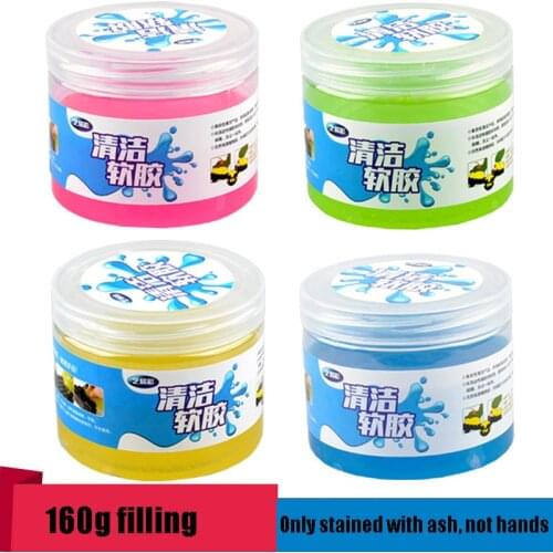 Brand New 160 G Cans 70 g Bag Car Cleaning Pad Powder Cleaner, Magic Cleaner Cleaner, Gel Home Computer Keyboard Cleaning Tool
