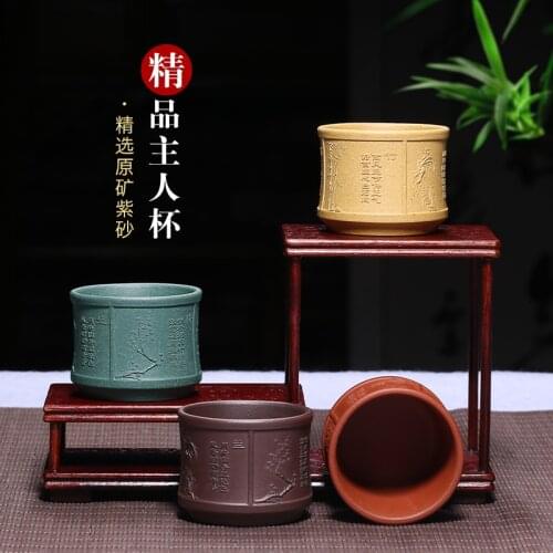 Yuhu Mingxiang Yixing original mine Zisha teacup single cup tea cup single host cup tea cup pure handmade tea set