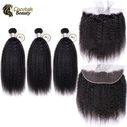 Brazilian Hair Weave 3 Bundles With Frontal Cheetah Beauty 100% Human Hair Kinky Straight Remy Human Hair Bundles With Frontal