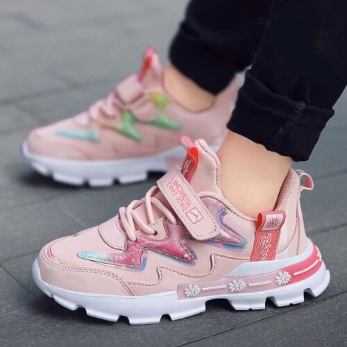 ISEAQ Children's Sports Shoes