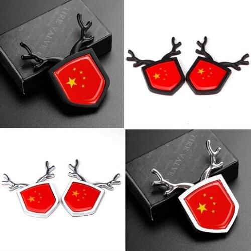 China Luxury Auto Trunk Rear Fender Emblem Badge Decal Stickers Car Accessories
